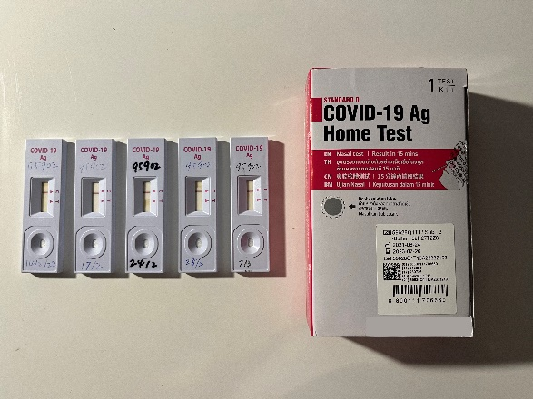 ART試劑盒 ART試劑盒